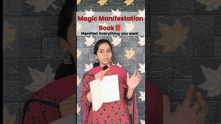 My Magic Manifestation Book 📚 #manifestation #journal #habits #shorts