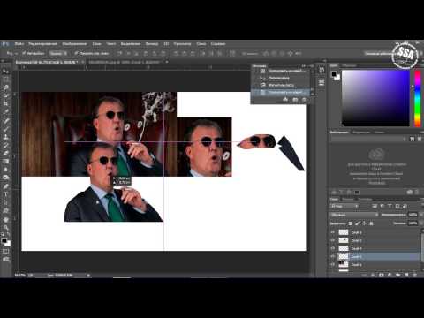 Видео: Какие инструменты есть в Photoshop CS6?