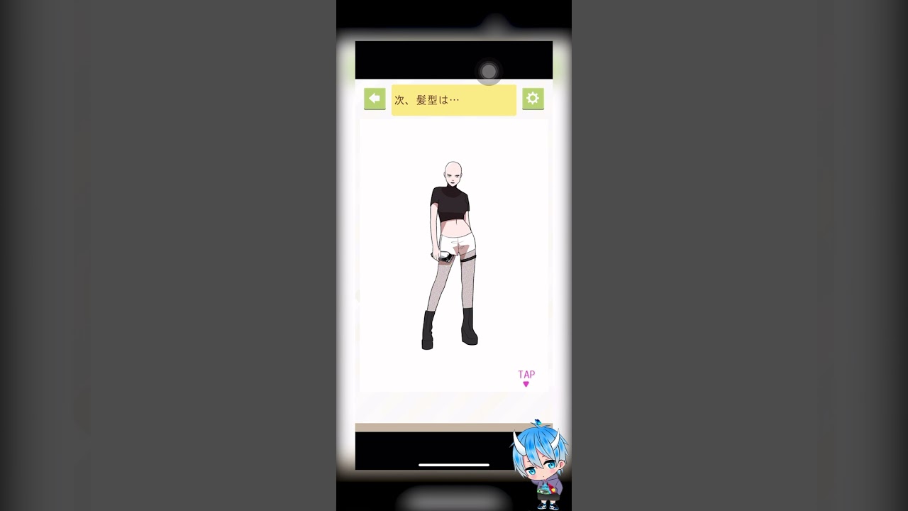 【クソゲー動画】彼女を助けられるのか！？ #ゲーム実況 #ゲーム #shortsスマホゲーム #shots #game #スマホアプリ