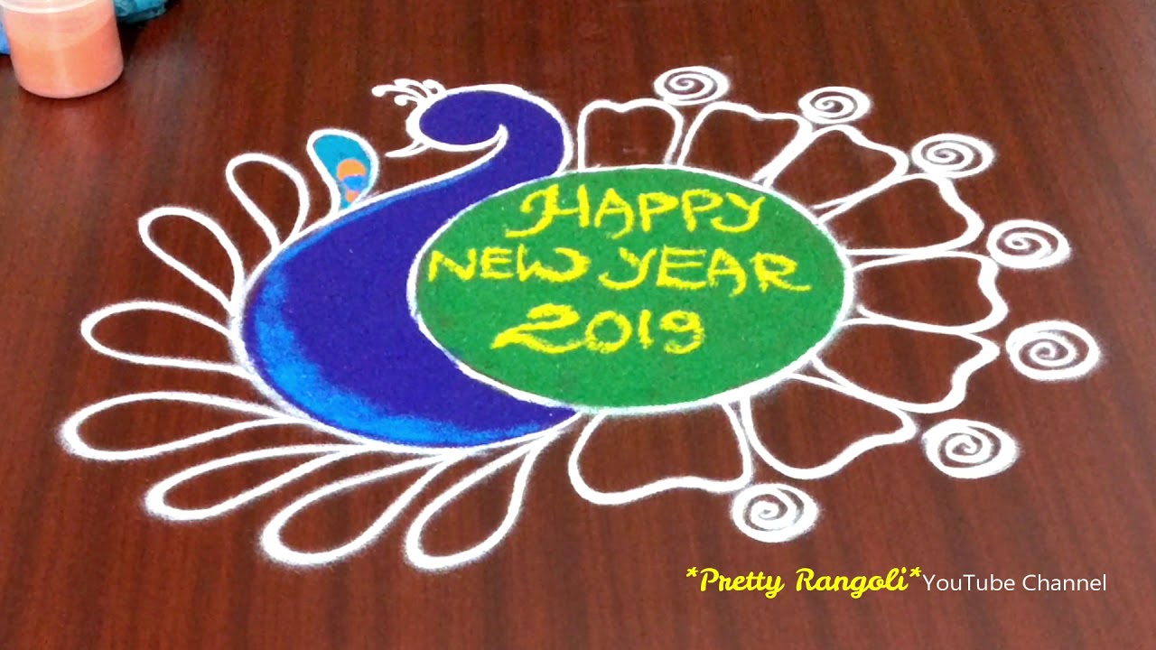 New year rangoli designs 2019Happy new year kolam with colors ...