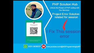 How to fix session error | @MSProgrammingbyMT #askquestion