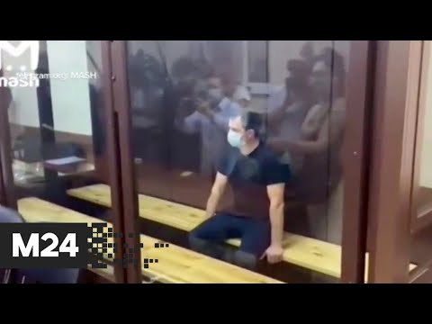 Главу УГИБДД по Ставрополью арестовали на 2 месяца - Москва 24