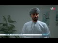 أحمد موظف أكمل 20 سنة في نظام الخدمة المدنية قبل صدور قانون الحماية الاجتماعية 