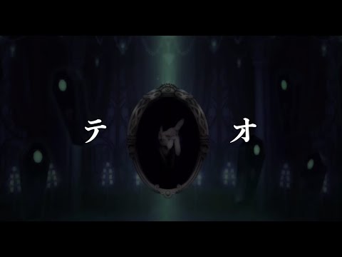 【MAD】テオ【ツイステ】