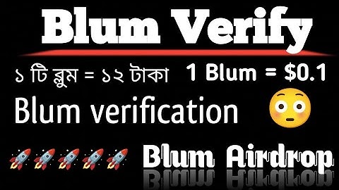 𝐁𝐥𝐮𝐦 𝐯𝐞𝐫𝐢𝐟𝐲! 𝐁𝐥𝐮𝐦 𝐭𝐞𝐥𝐞𝐠𝐫𝐚𝐦 𝐚𝐢𝐫𝐝𝐫𝐨𝐩 | 𝐛𝐥𝐮𝐦 𝐯𝐞𝐫𝐢𝐟𝐲 𝐜𝐨𝐝𝐞 | 𝐁𝐥𝐮𝐦 𝐚𝐢𝐫𝐝𝐫𝐨𝐩 𝐮𝐩𝐝𝐚𝐭𝐞 | 𝐁𝐥𝐮𝐦 𝐚𝐢𝐫𝐝𝐫𝐨𝐩 #airdrop