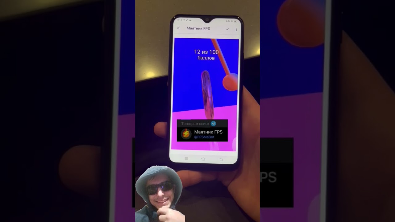 Смыл ведроид в толкан!