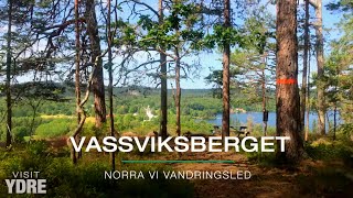 Vviksberget Norra Vi Vandringsled, Östaleden Ydre