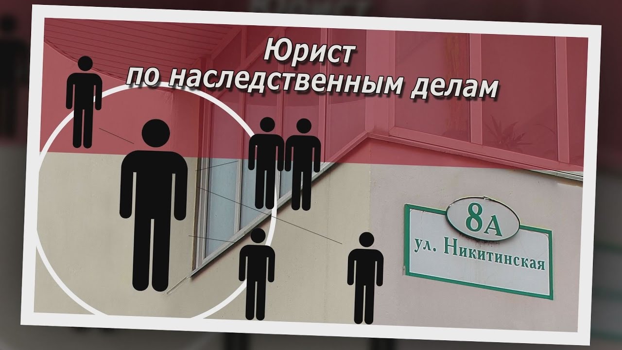 Бесплатная