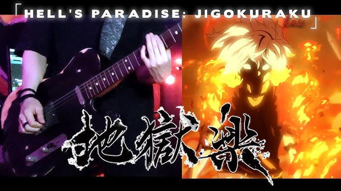 🎸TABS] Hell's Paradise: Jigokuraku (Guitar Solo)『Ｗ ○ＲＫ// millennium parade  x Ringo Sheena』#shorts 