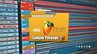 خامات جديده للتوزيع Trap (Free) Download SamblePackge 2023