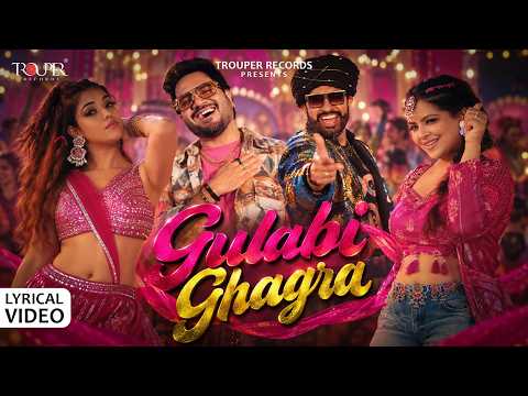 Gulabi Ghagra (Lyrical Video) New Navratri Song 2026 | Rakesh Maini | Rini Chandra | Honey Trouper