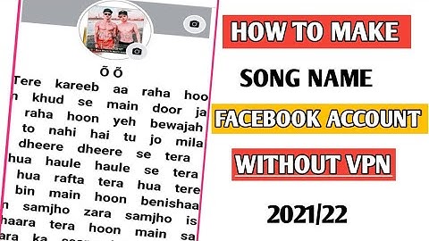 HOW TO MAKE SONG NAME FACEBOOK ACCOUNT SONG NAME FB ID KESE BANAYE WITHOUT PROXY 2021 HINDI