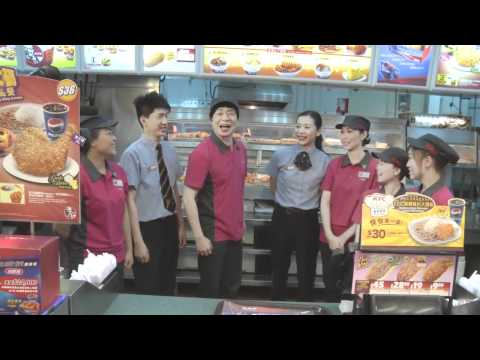 KFC So proud  ~So自豪~詹瑞文惡搞短片