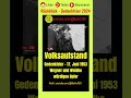 🇩🇪 17. Juni 1953 #Volksaufstand #DDR #Panzer #SED #Volkspolizei #17Juni1953 #Freiheit #Widerstand