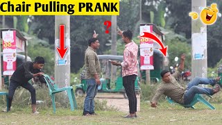 Chair Pulling PRANK | Glait na Galit se kuya akin | Prank video ComicaL TV by ComicaL TV 8,246 views 4 months ago 5 minutes, 5 seconds