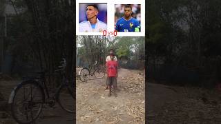 #devriya VS#mpnews #ronaldo #short# video# vira#football mein se #Orlando# nahin #marel🇦🇷VS🇦🇫🤔