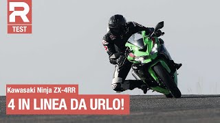 Kawasaki ZX-4RR - prova - ma quanto è bello il frullino? In sella alla piccola supersport 4 cilindri