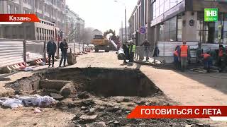 В отопительном сезоне 2023/2024 в Татарстане произошло больше 3,5 тысяч коммунальных аварий