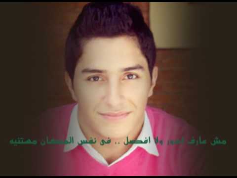 محمد صلاح مكانه فاضى