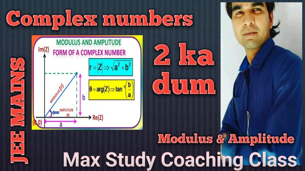 COMPLEX NUMBERS Level 1 L 5 GURUJEE MATHEMATICA LITTLE ARROW Complex numbers level 1 l 5 gurujee mathematica little arrow