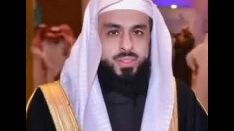 قران القارئ خالد الجليل #قرآن #خالد_الجليل #ارح_قلبك #ارح_سمعك_وقلبك #ارح_سمعك #قران_كريم #اجر