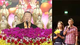 20180518新加坡世界佛友见面会【男士前世做女人欠下情债，此生被冤魂上身，胆小害怕，为人小气，因果报应真实不虚。】