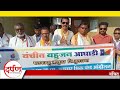 महापुरुषांच्या बद्दल बेताल वक्तव्य करणाऱ्या मंत्री चंद्रकांत पाटील ला मिळवण्यात पाठवण्यासाठी मलकापूर येथे वंचित बहुजन आघाडीने केले भीक मागून आंदोलन