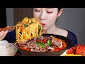 차돌짬뽕 짬뽕밥 리얼사운드먹방 /Seafood Beef Noodle Soup Jjamppong Mukbang Eating Show 焖面 ちゃんぽん จัมปง