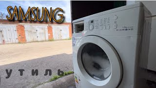 : SAMSUNG DIAMOND |  | 