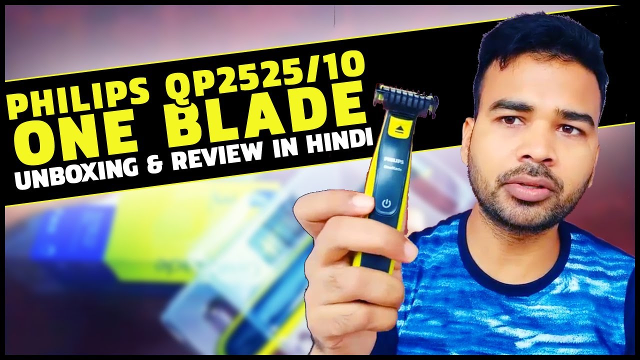 philips one blade price flipkart