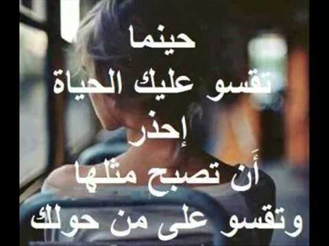ماعوفك حبيبي ولحظة ما انساك