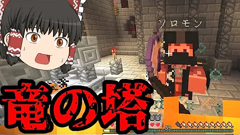 プチプチアスタルテ封魔石