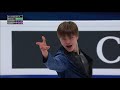 Deniss Vasiljevs – 2018 European Figure Skating Championships FS (no commentary)