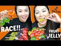 Tik Tok Fruit Jelly RACE Challenge Mukbang | N.E Let's Eat