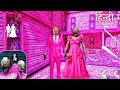 BARBIE GRANNY - Valentine' Day Mod | pink granny game definition hindi barbie game barbie girl video