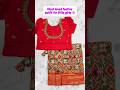 Baby Pattu Paavadai Designs 👶✨ | Traditional Silk Dress for Kids | Latest Pattu Pavadai Collection