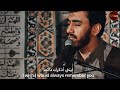 بی پناه حاج مهدي رسولي مترجمة للعربية    