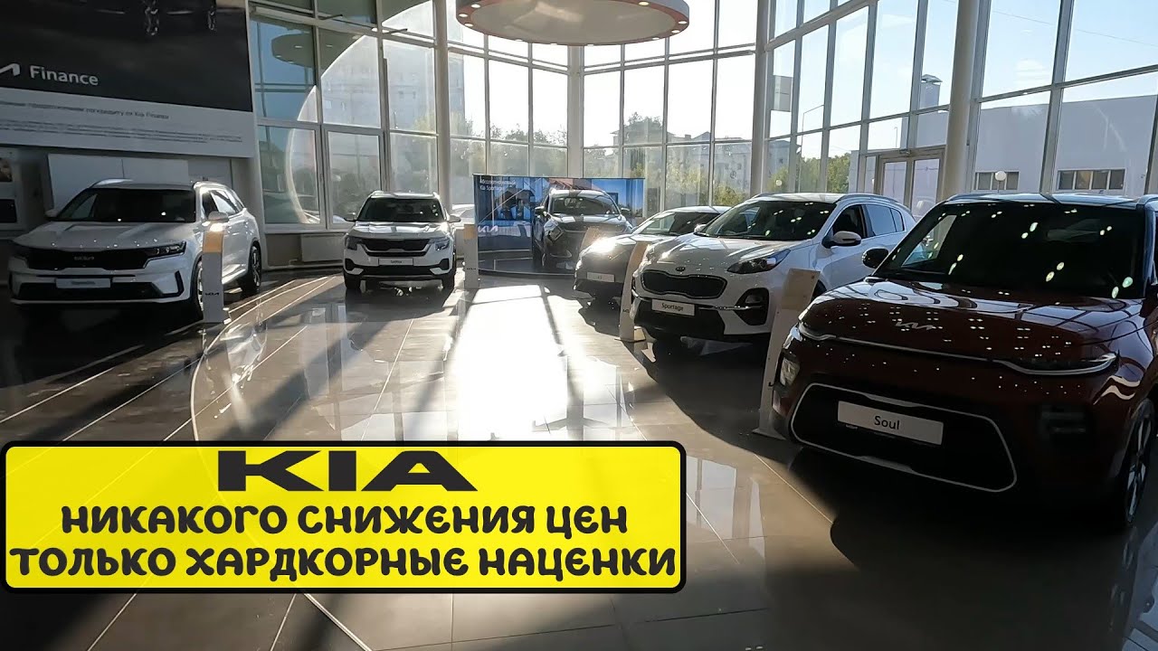 Как проверить корейский авто