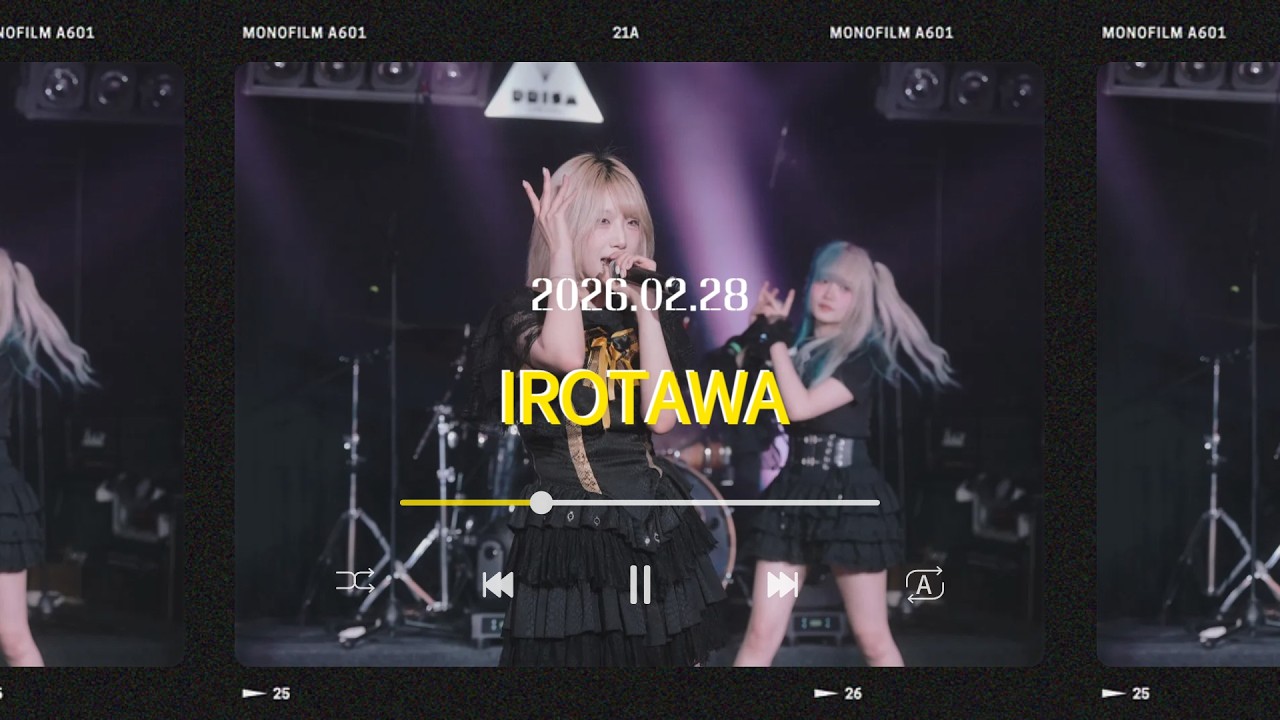 260228 LOUDCARNIVAL vol.15 - MAD GAME(MAD MEDiCiNE) 판도아쿠 이로타와 직캠