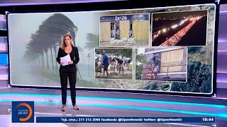Κεντρικό δελτίο ειδήσεων 09/10/2024 | OPEN TV Ελληνική - OPEN