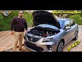 سوزوكى بالينو التقرير الشامل جزء 2 Suzuki Baleno 2021 