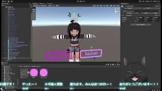 VRchatの3D作りを、お話しながら【Blender 4.2】　クロネコ先生と中の人( ΦωΦ )
