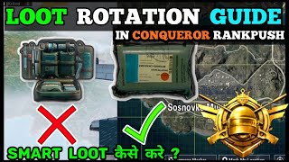 HOW TO LOOT SMART IN CONQUEROR RANKPUSH?SOLO CONQUEROR RANKPUSH TIPS AND TRICKS IN PUBG MOBILE