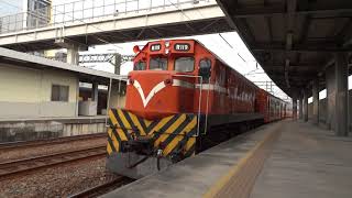 2次觀光列車高雄站3B月台停車(R119)