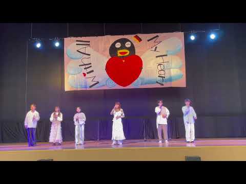 思い出in the sky / YONA YONA WEEKENDERS@雄飛ステージ【獨協アカペラサークルOverlap】
