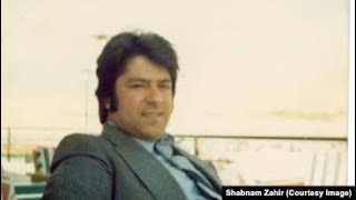 Karim Shawqi-Akbar Awaz-دختر کابل استی با صدا اکبر آواز