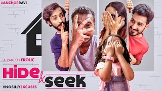 Hide & Seek - Funny Game | Baby Viya | Anasuya | Anchor Ravi | Rahul Sipligunj | Ali Reza