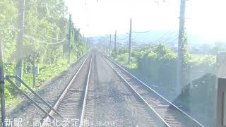 前面展望 郡山→奈良 210808 大和路線 JR西日本221系 大和路快速 八条新駅建設(奈良-郡山間)・高架工事の進捗