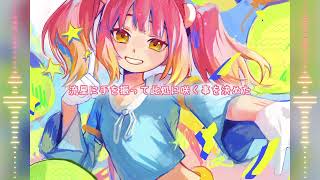 【UTAU Cover】StargazeR【Yuri Tamaki -Meteor-】