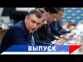 Слуцкий: Россия и Китай наложили вето...!